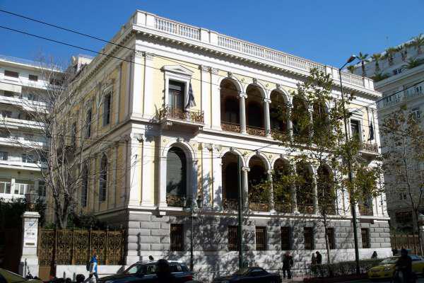 museums in athens - Museums in Athens
